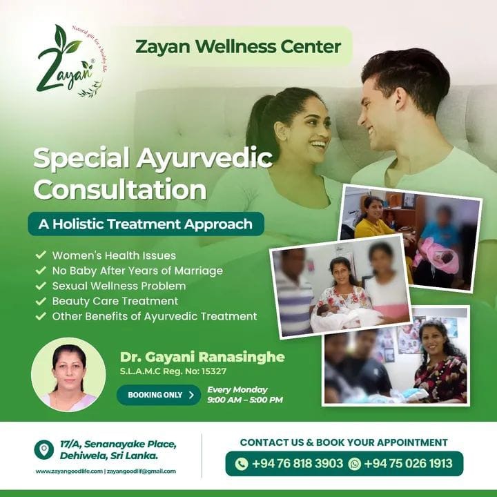 Dr. Gayani Ranasinghe