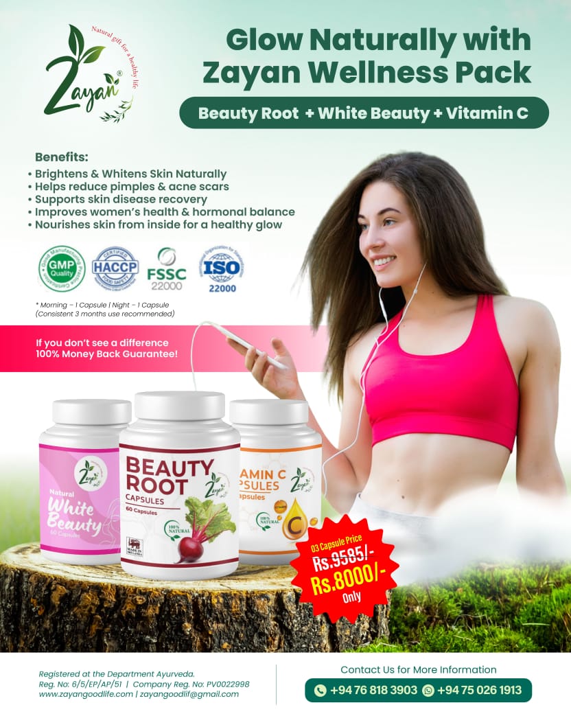 Natural Glow Pack